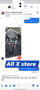 review