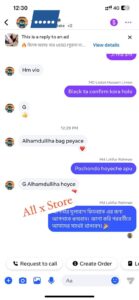 review 2